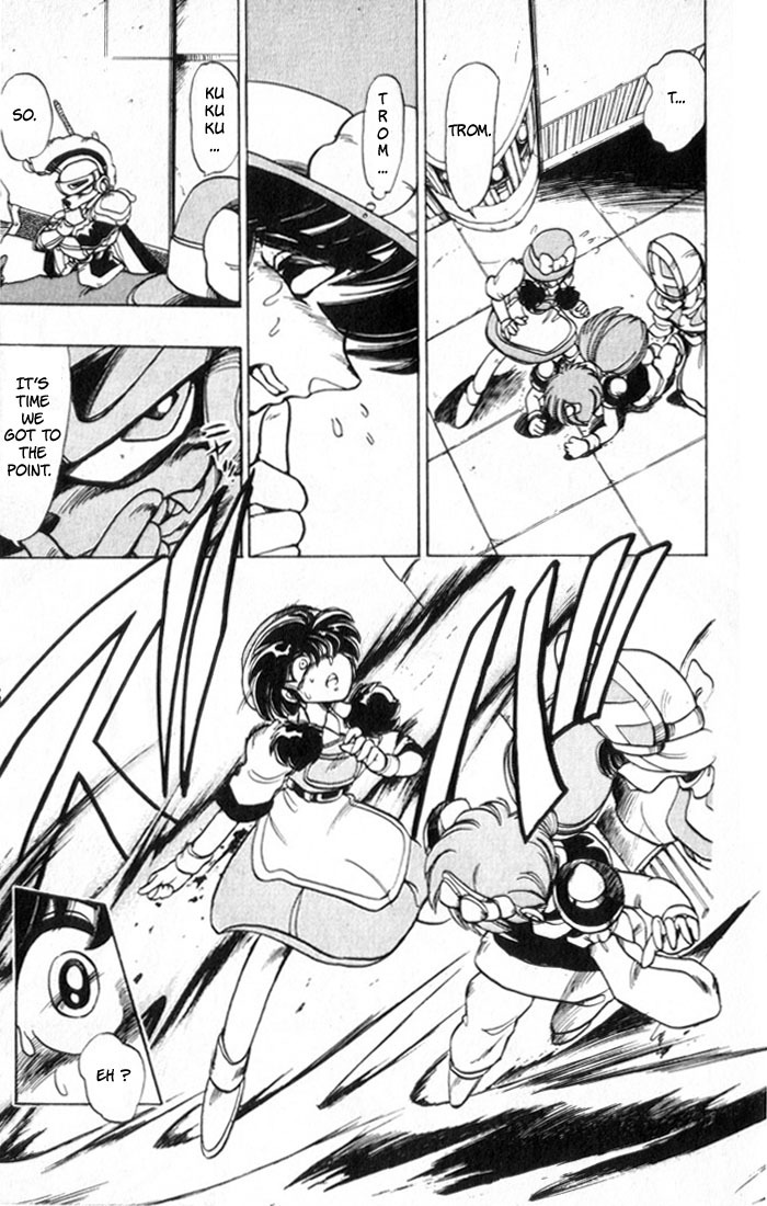 Violinist of Hameln Chapter 29 page 19 - Chapter 29: Five Great Hopes (Part 2)