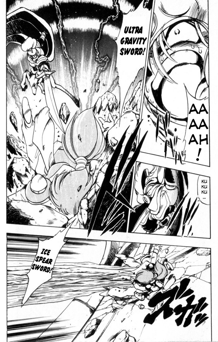 Violinist of Hameln Chapter 29 page 32 - Chapter 29: Five Great Hopes (Part 2)
