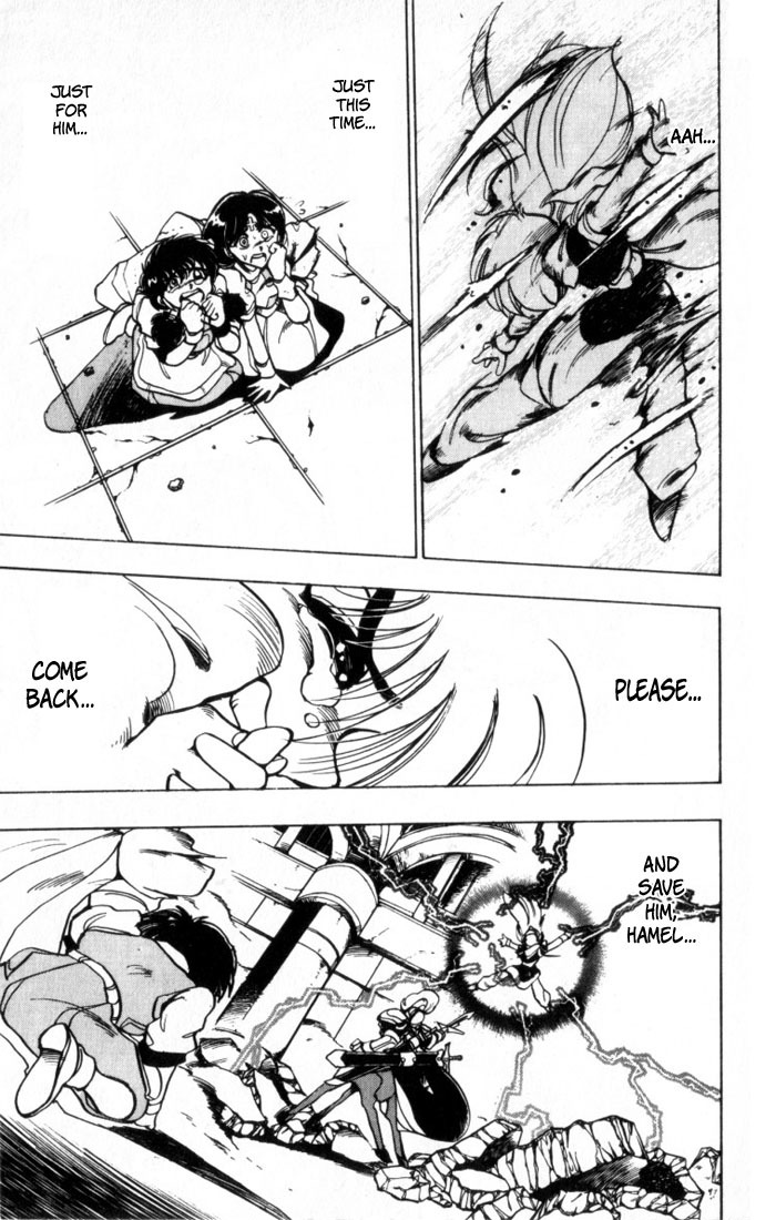 Violinist of Hameln Chapter 29 page 33 - Chapter 29: Five Great Hopes (Part 2)