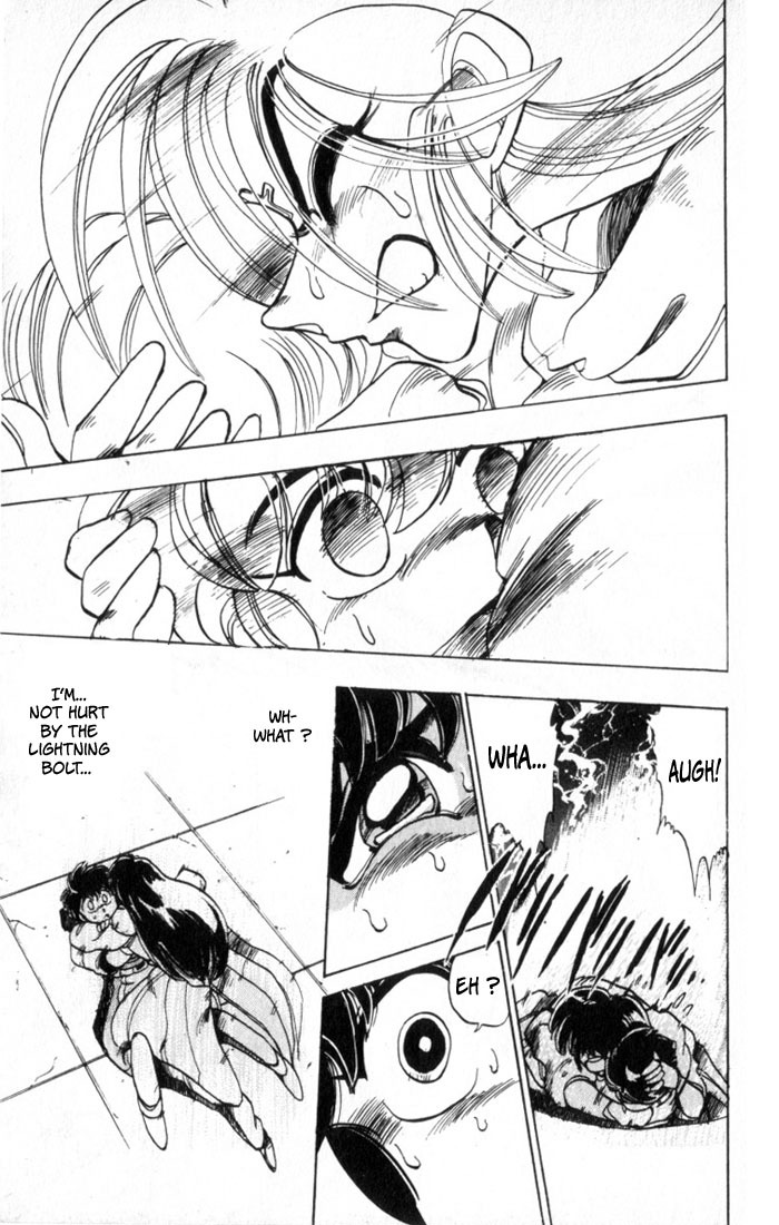 Violinist of Hameln Chapter 29 page 39 - Chapter 29: Five Great Hopes (Part 2)