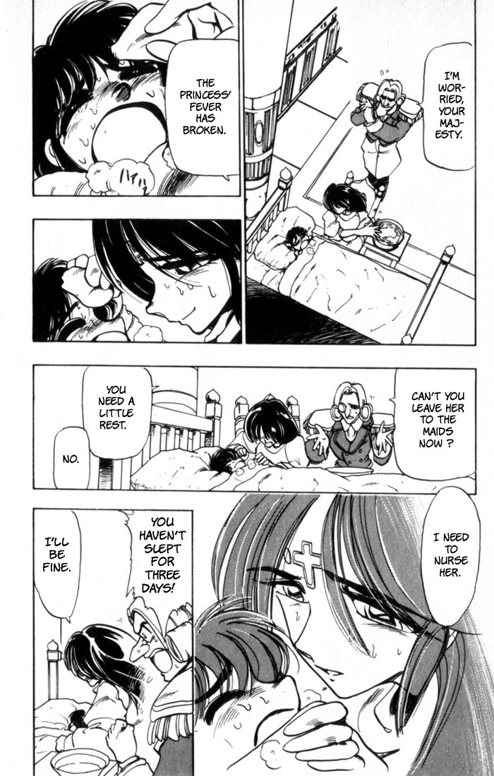 Violinist of Hameln Chapter 29 page 44 - Chapter 29: Five Great Hopes (Part 2)
