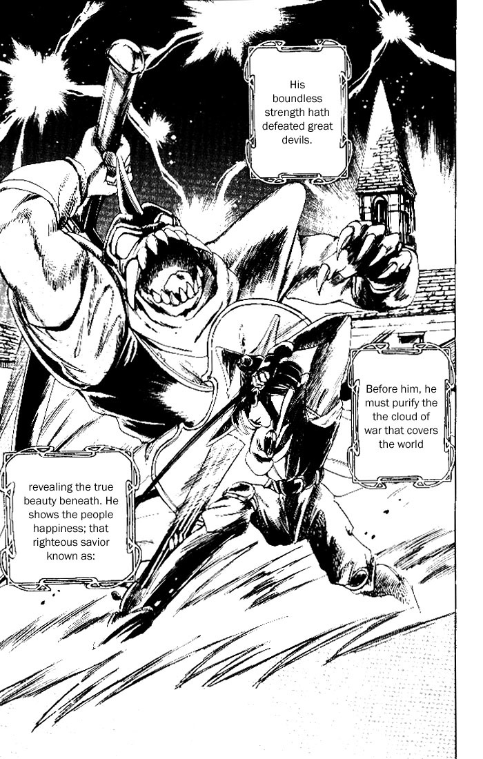 Violinist of Hameln Chapter 3 page 1 - Chapter 3: Certain kill! Marionette!