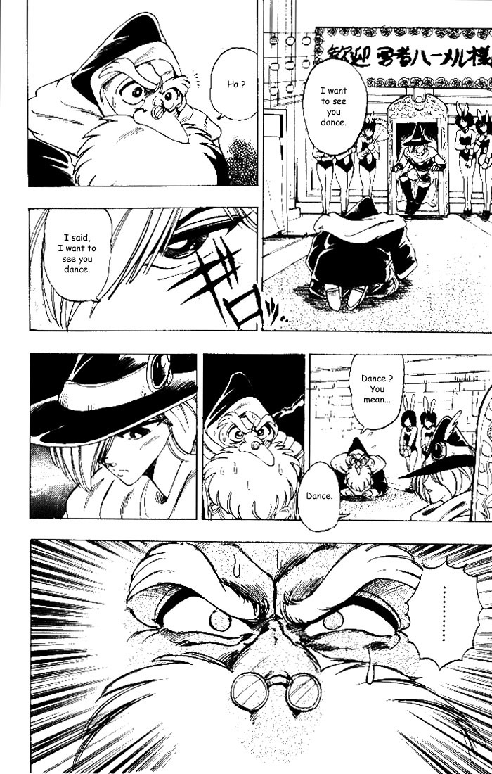 Violinist of Hameln Chapter 3 page 10 - Chapter 3: Certain kill! Marionette!