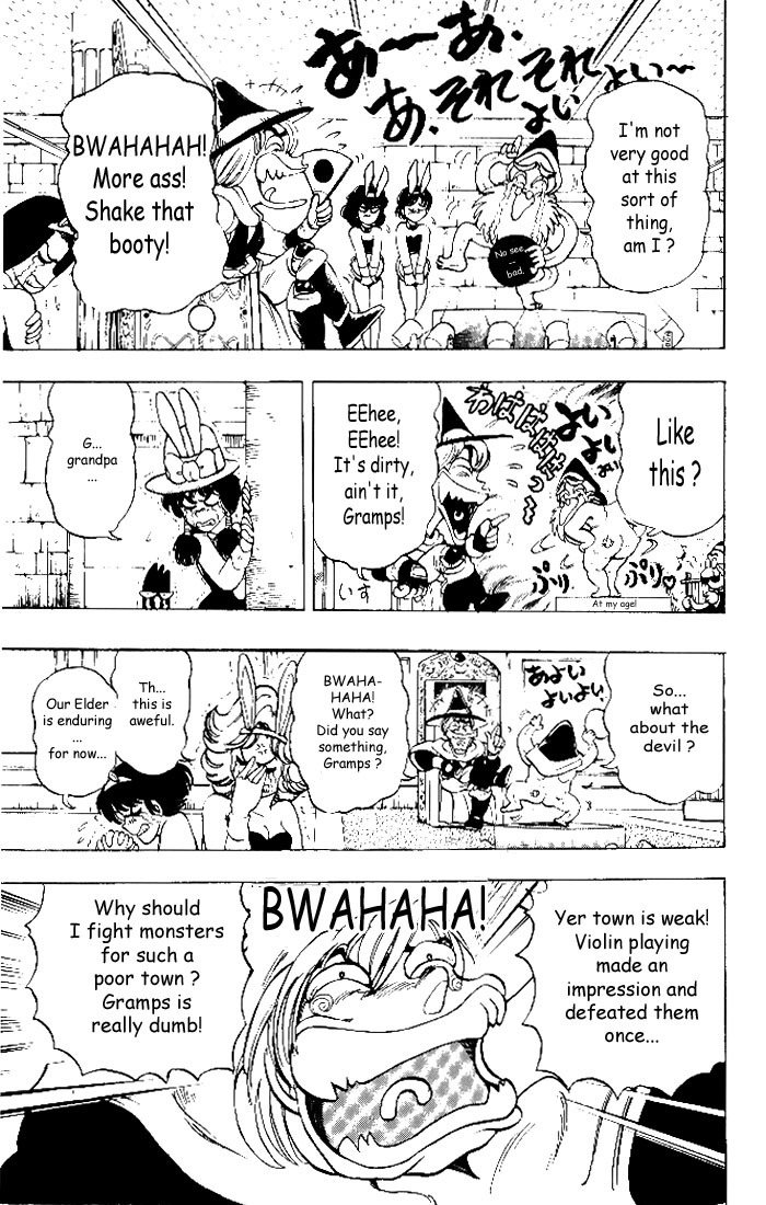 Violinist of Hameln Chapter 3 page 11 - Chapter 3: Certain kill! Marionette!