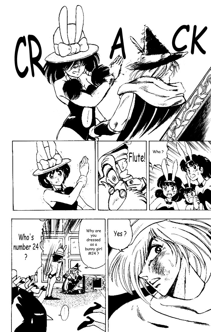 Violinist of Hameln Chapter 3 page 12 - Chapter 3: Certain kill! Marionette!