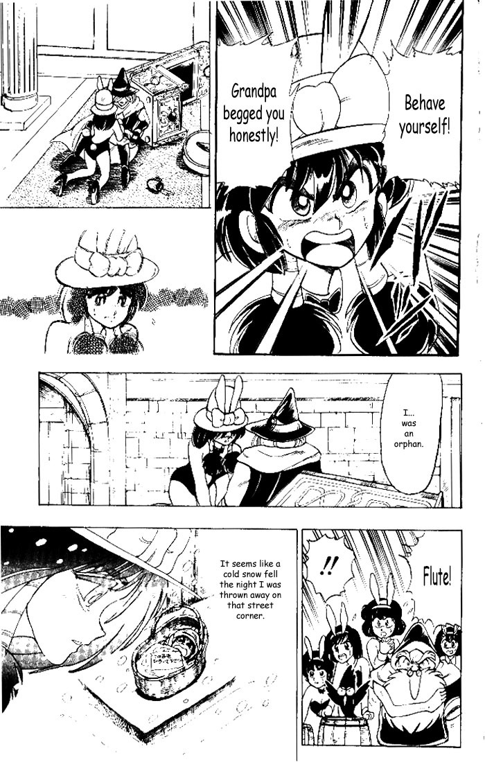 Violinist of Hameln Chapter 3 page 13 - Chapter 3: Certain kill! Marionette!