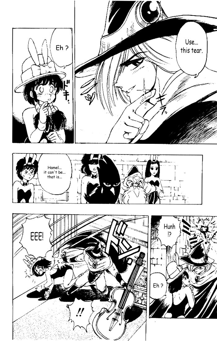 Violinist of Hameln Chapter 3 page 16 - Chapter 3: Certain kill! Marionette!