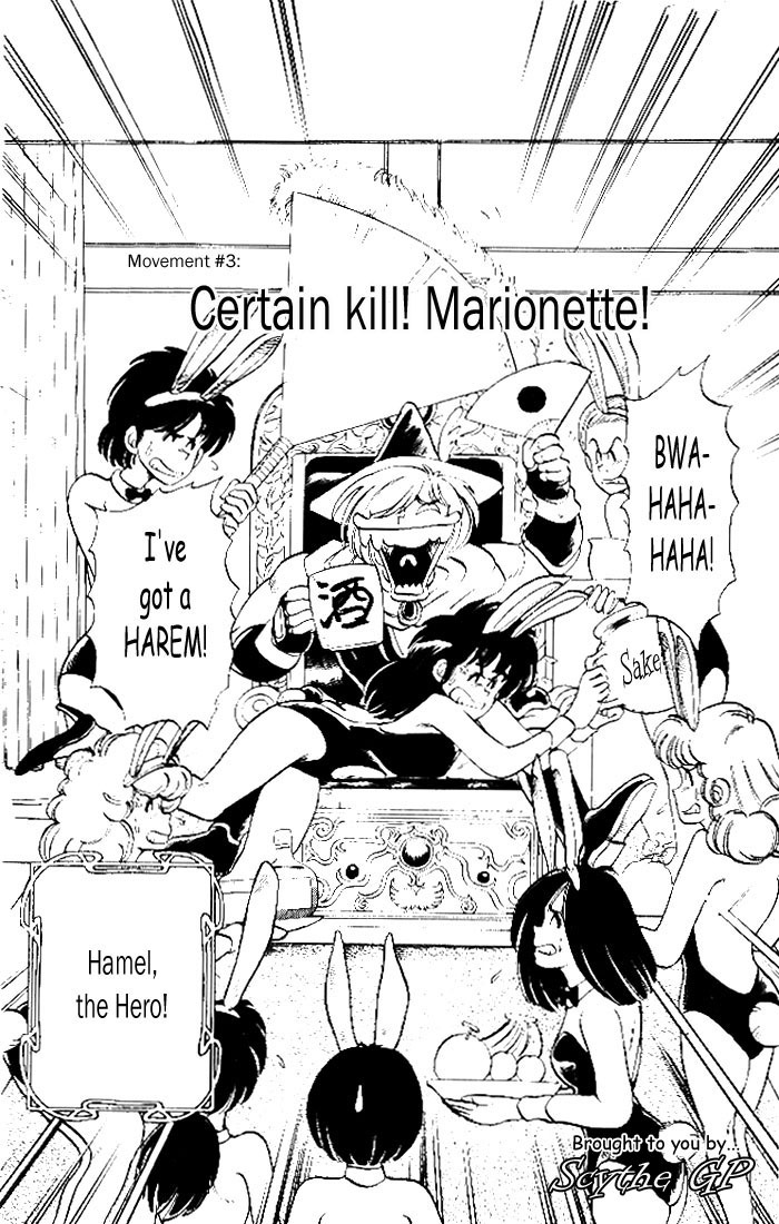 Violinist of Hameln Chapter 3 page 2 - Chapter 3: Certain kill! Marionette!