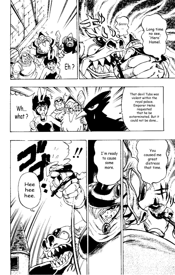 Violinist of Hameln Chapter 3 page 20 - Chapter 3: Certain kill! Marionette!