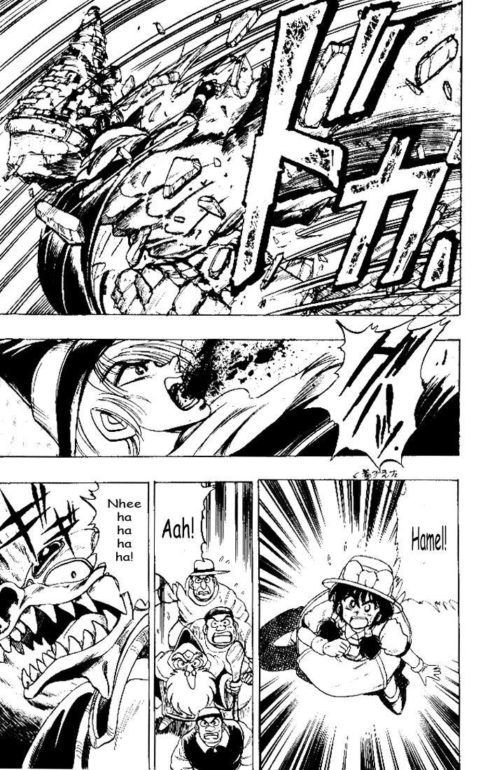 Violinist of Hameln Chapter 3 page 21 - Chapter 3: Certain kill! Marionette!
