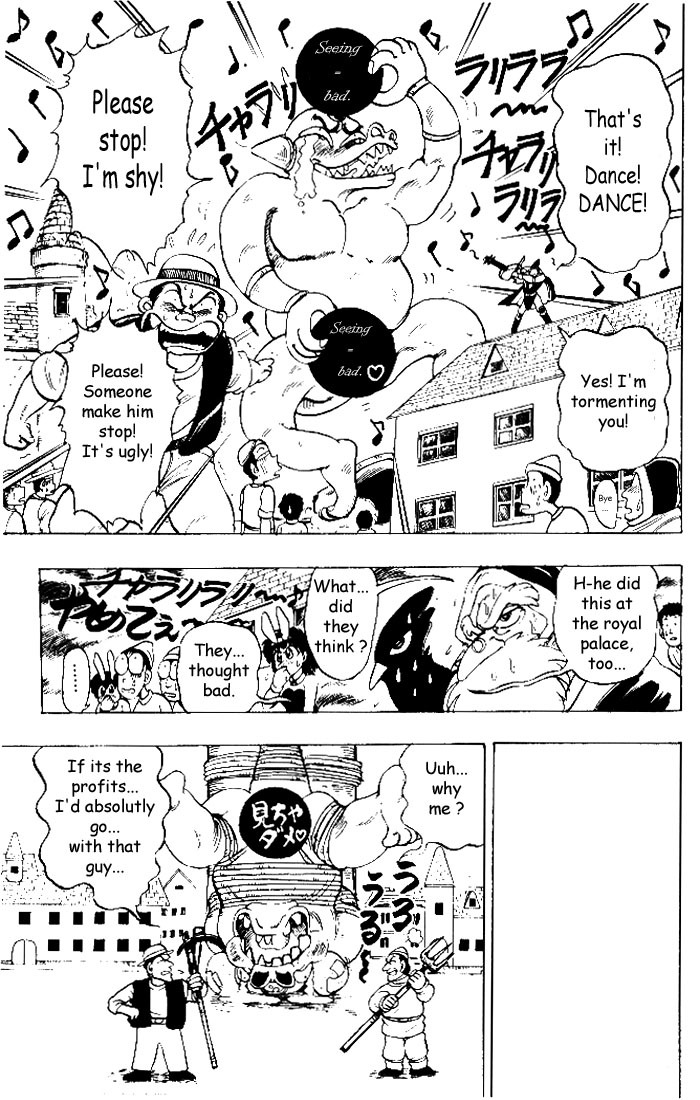 Violinist of Hameln Chapter 3 page 32 - Chapter 3: Certain kill! Marionette!
