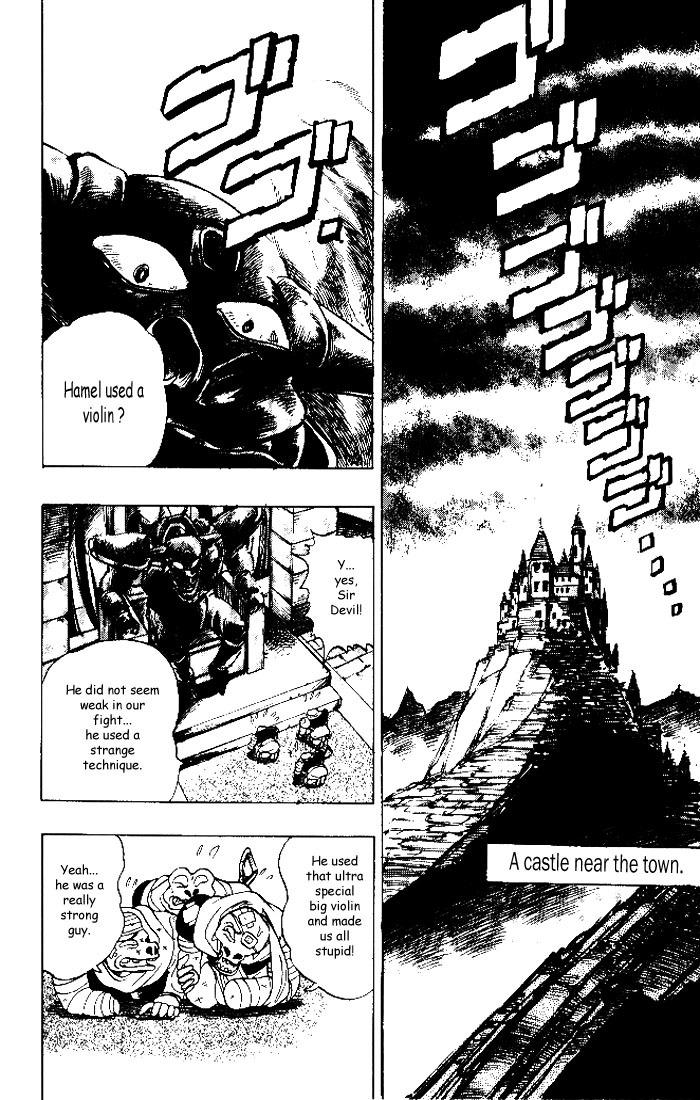 Violinist of Hameln Chapter 3 page 4 - Chapter 3: Certain kill! Marionette!