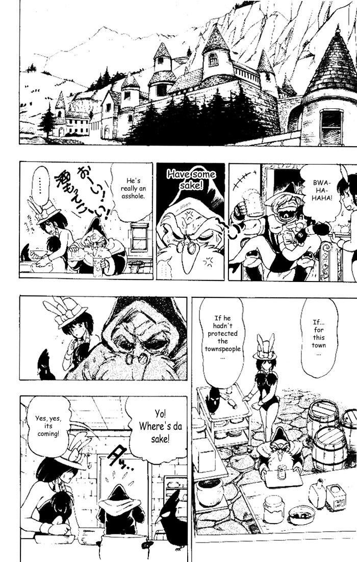 Violinist of Hameln Chapter 3 page 6 - Chapter 3: Certain kill! Marionette!