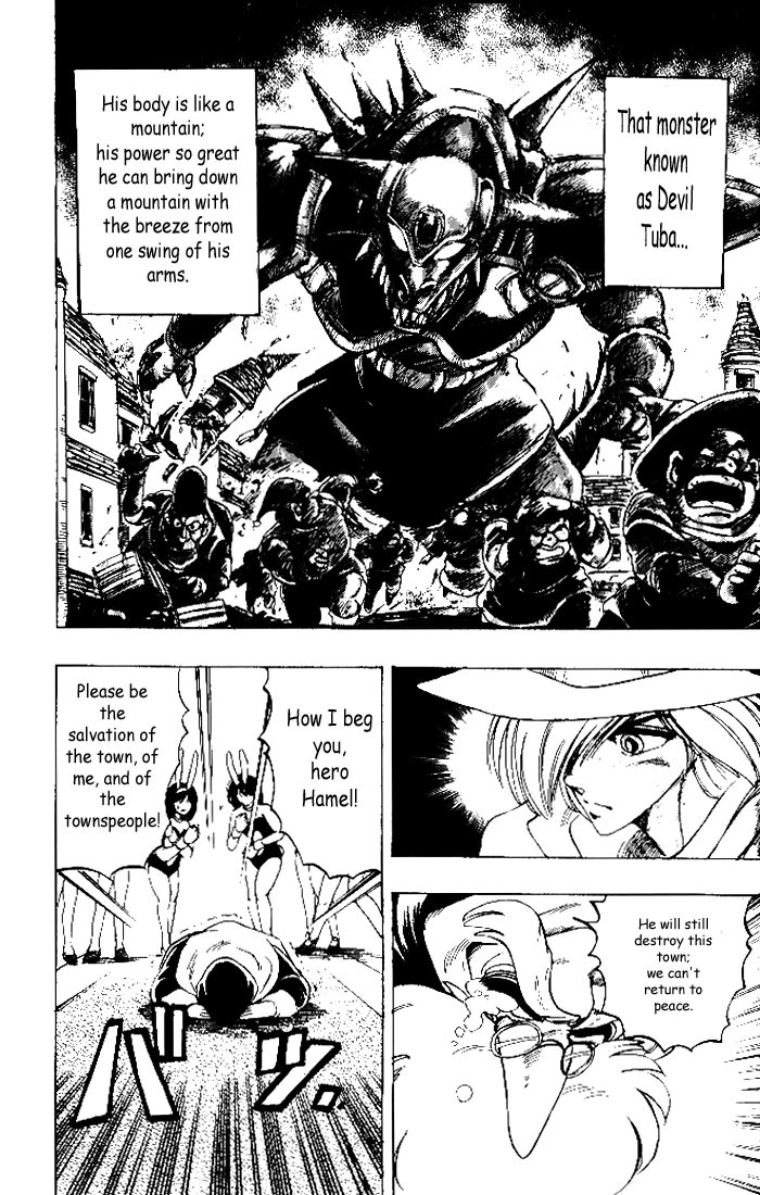 Violinist of Hameln Chapter 3 page 8 - Chapter 3: Certain kill! Marionette!