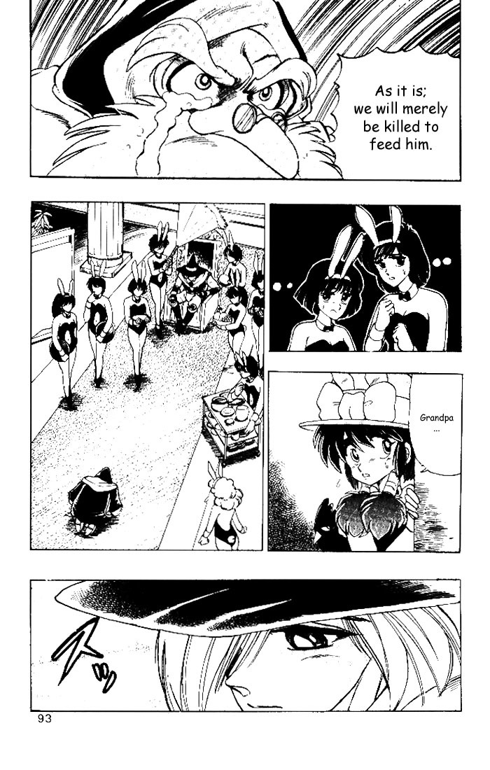 Violinist of Hameln Chapter 3 page 9 - Chapter 3: Certain kill! Marionette!