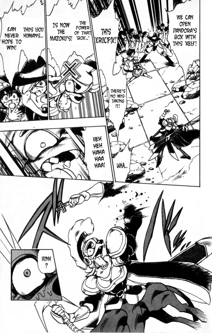 Violinist of Hameln Chapter 30 page 31 - Chapter 30: Five Great Hopes (Finale)