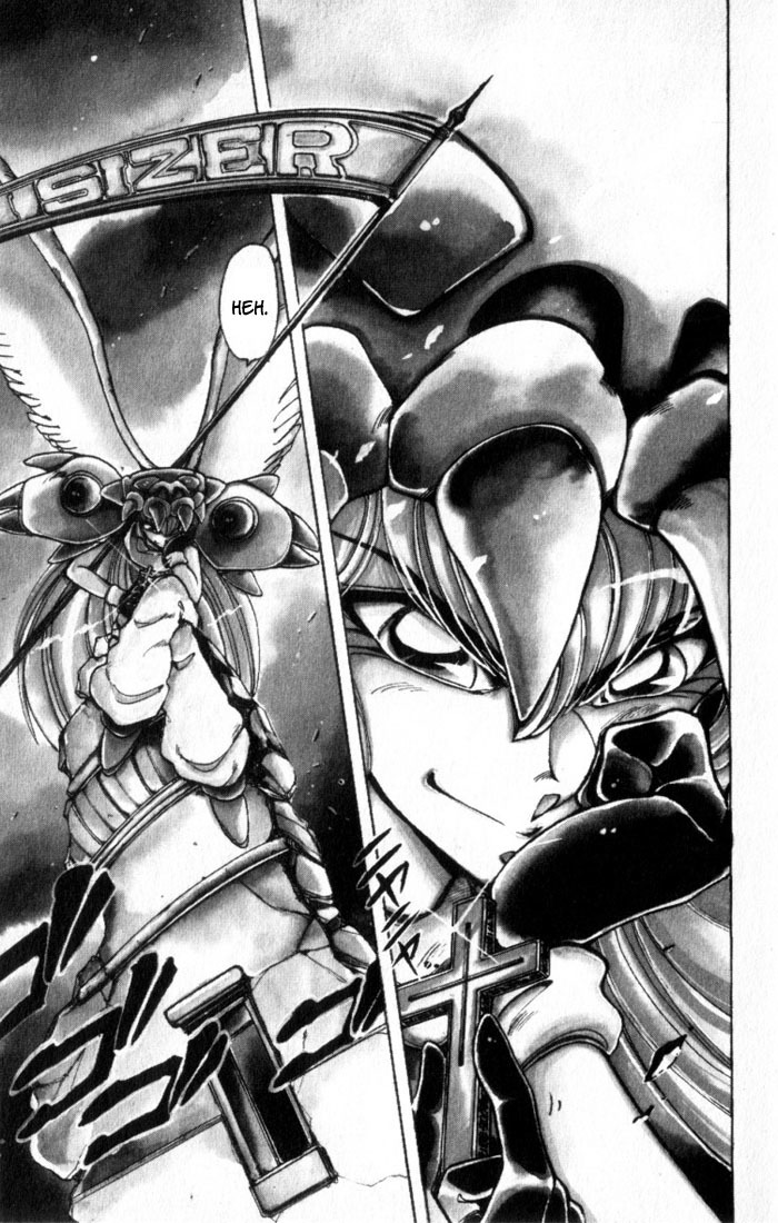 Violinist of Hameln Chapter 31 page 1 - Chapter 31: Great Overture (Part 1)