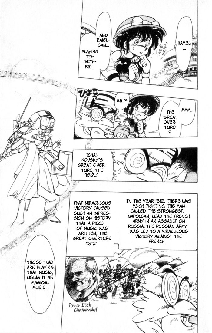 Violinist of Hameln Chapter 31 page 18 - Chapter 31: Great Overture (Part 1)