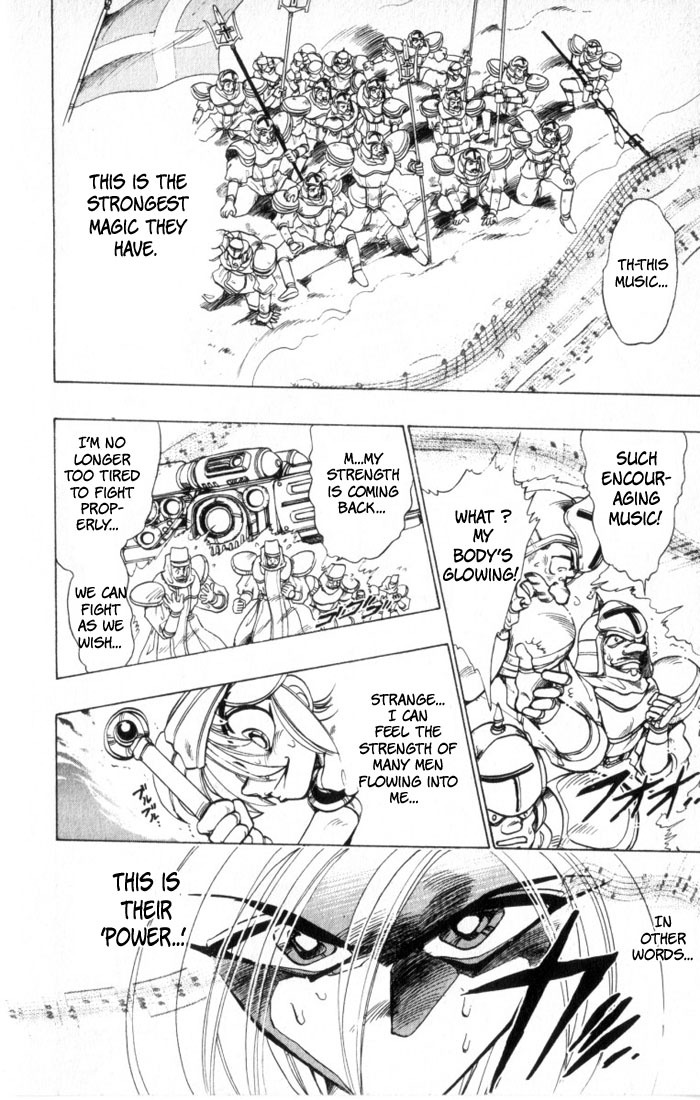 Violinist of Hameln Chapter 31 page 19 - Chapter 31: Great Overture (Part 1)