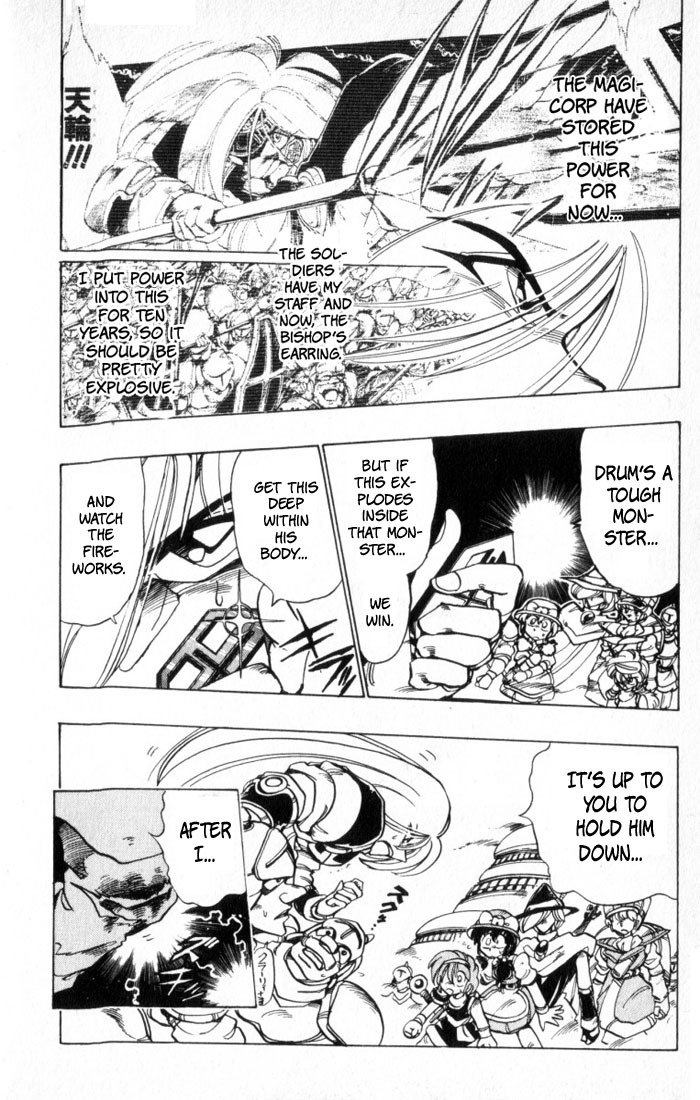 Violinist of Hameln Chapter 31 page 34 - Chapter 31: Great Overture (Part 1)