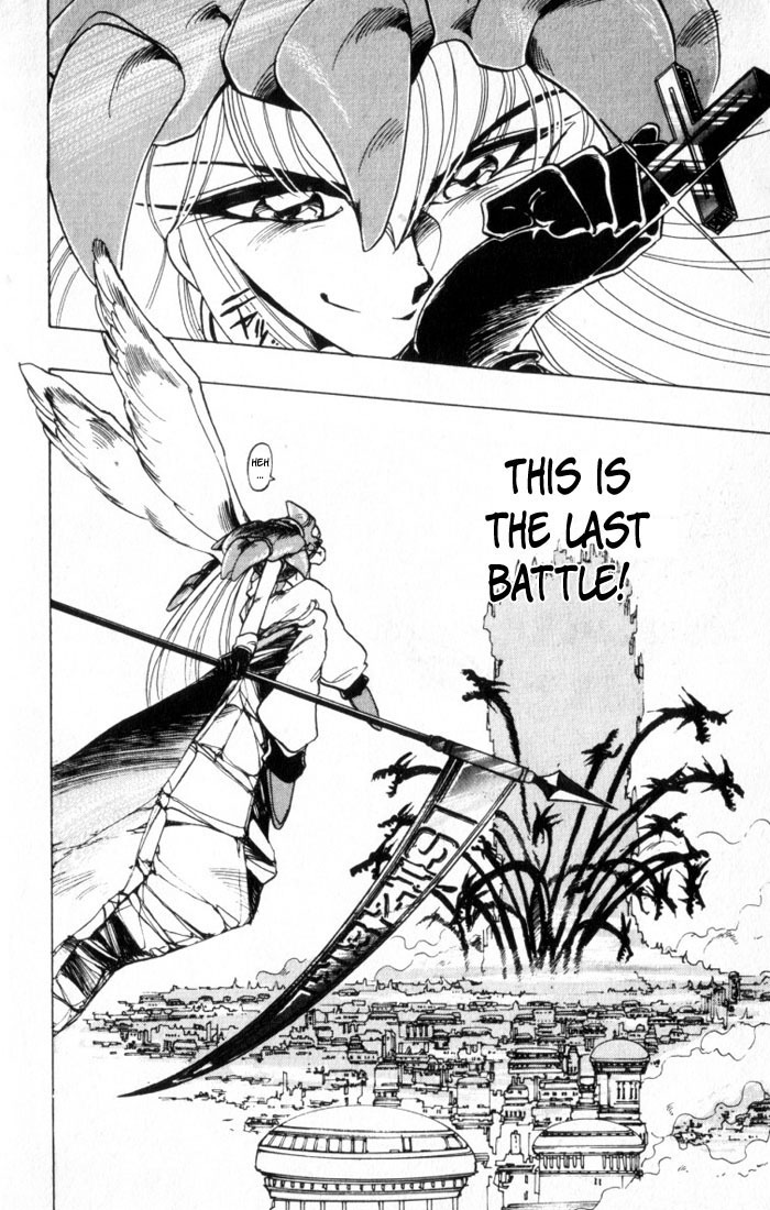 Violinist of Hameln Chapter 31 page 41 - Chapter 31: Great Overture (Part 1)