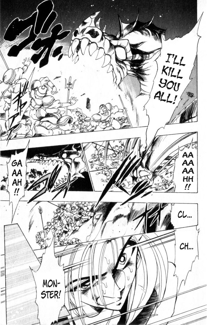 Violinist of Hameln Chapter 31 page 6 - Chapter 31: Great Overture (Part 1)
