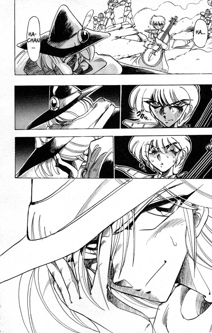 Violinist of Hameln Chapter 33 page 13 - Chapter 33: To the North
