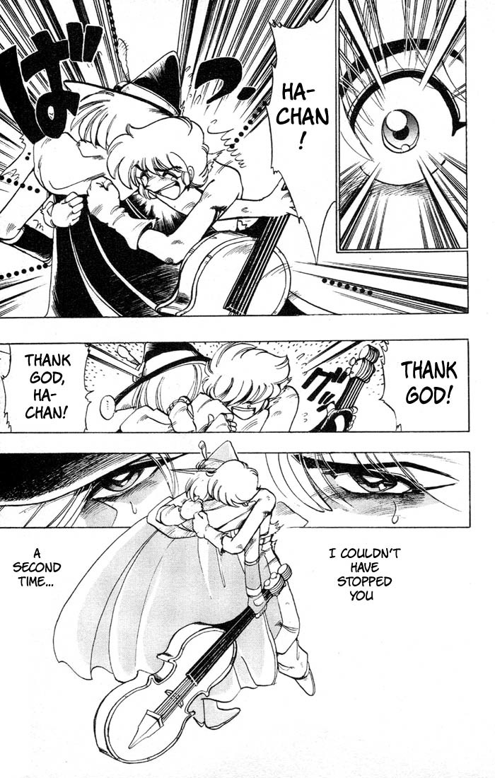 Violinist of Hameln Chapter 33 page 14 - Chapter 33: To the North