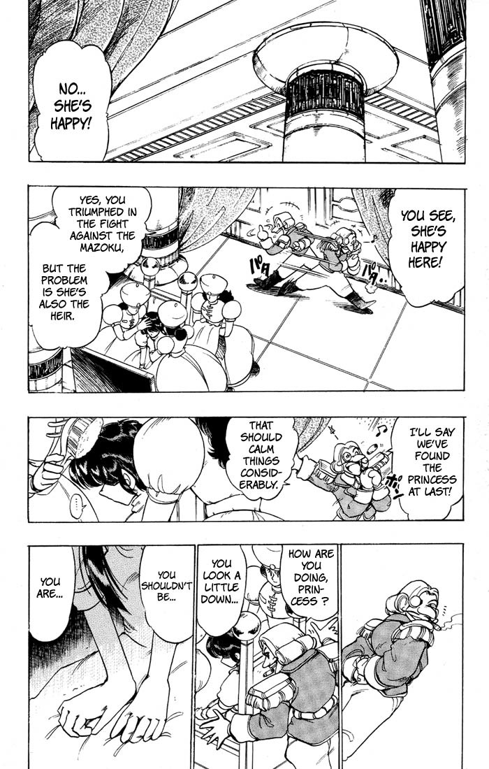 Violinist of Hameln Chapter 33 page 30 - Chapter 33: To the North