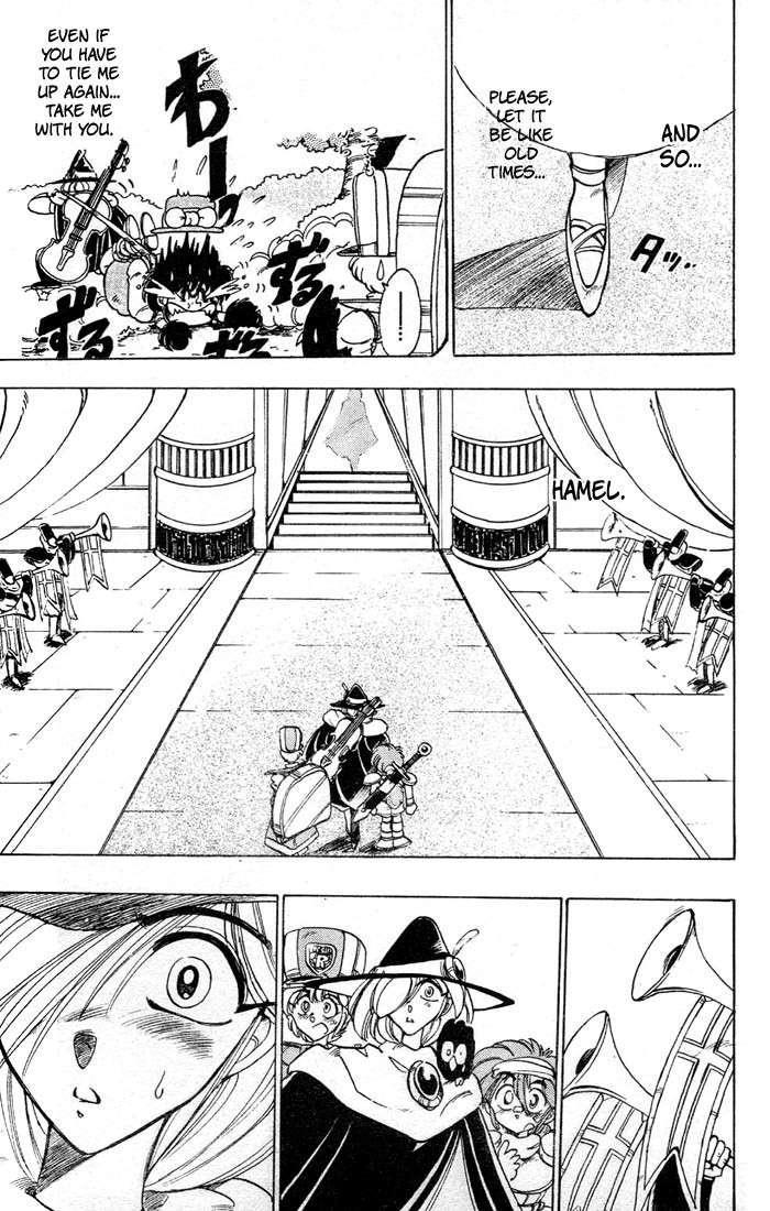 Violinist of Hameln Chapter 33 page 33 - Chapter 33: To the North