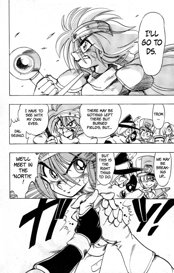 Violinist of Hameln Chapter 33 page 42 - Chapter 33: To the North