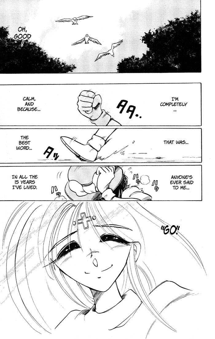 Violinist of Hameln Chapter 33 page 49 - Chapter 33: To the North