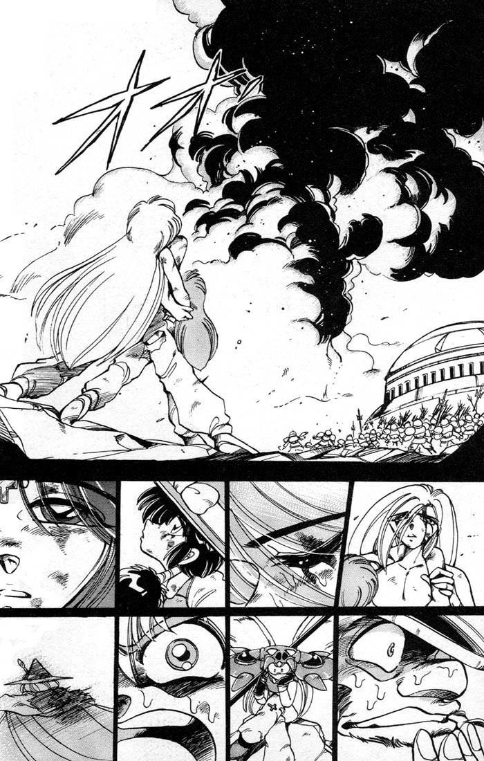 Violinist of Hameln Chapter 33 page 9 - Chapter 33: To the North