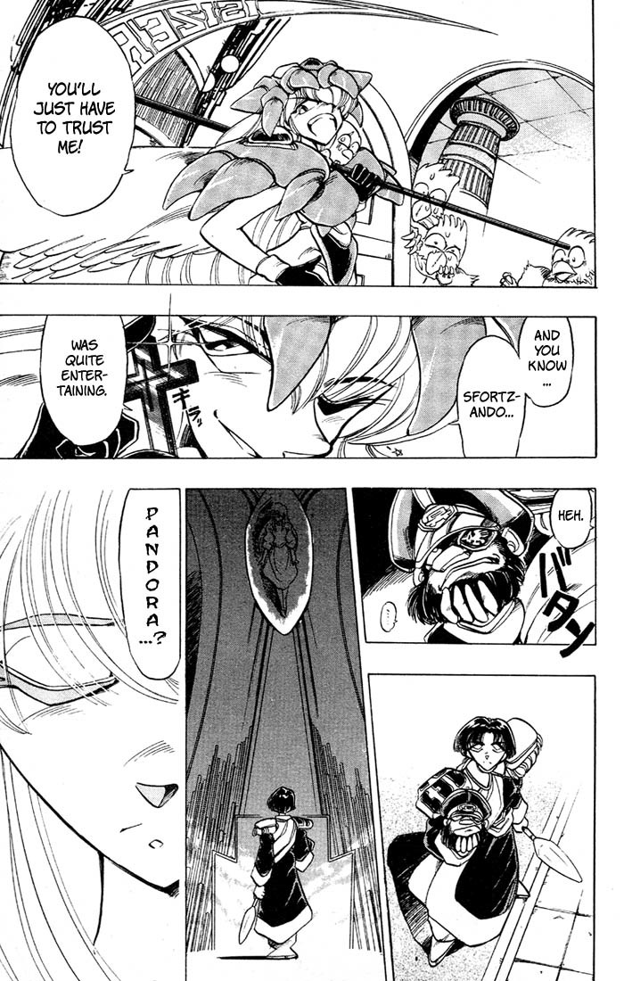 Violinist of Hameln Chapter 34 page 10 - Chapter 34: Prelude