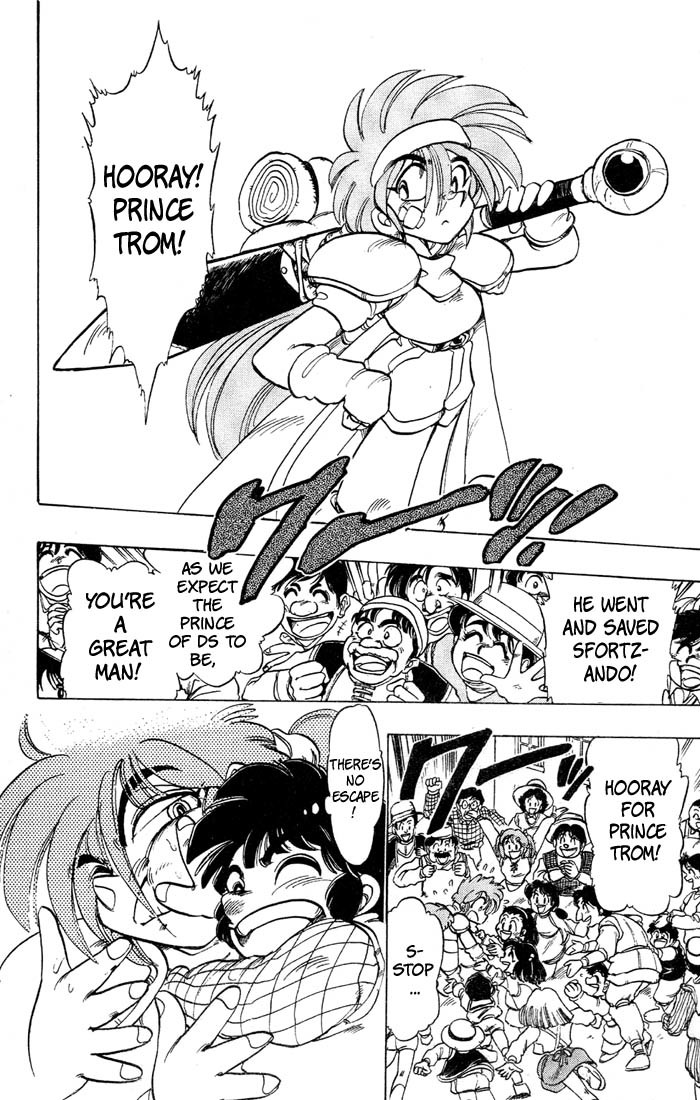 Violinist of Hameln Chapter 34 page 12 - Chapter 34: Prelude