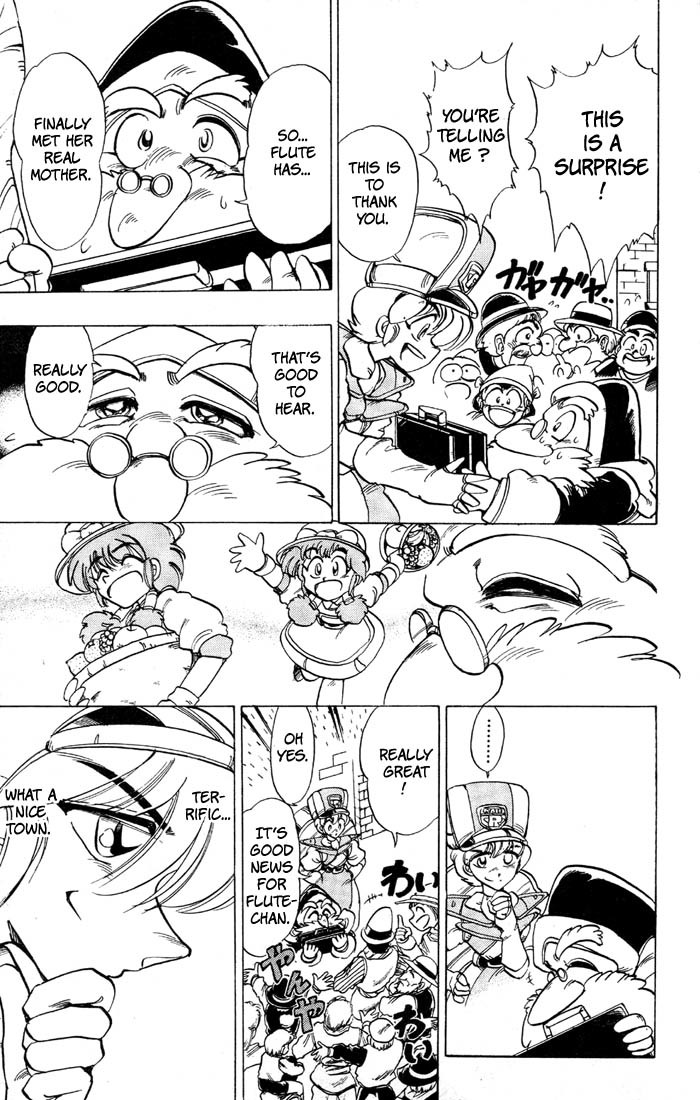 Violinist of Hameln Chapter 34 page 15 - Chapter 34: Prelude