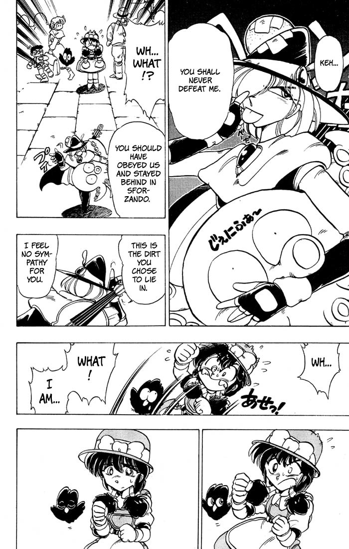 Violinist of Hameln Chapter 34 page 20 - Chapter 34: Prelude