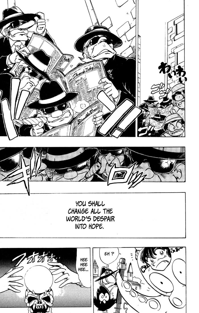 Violinist of Hameln Chapter 34 page 27 - Chapter 34: Prelude