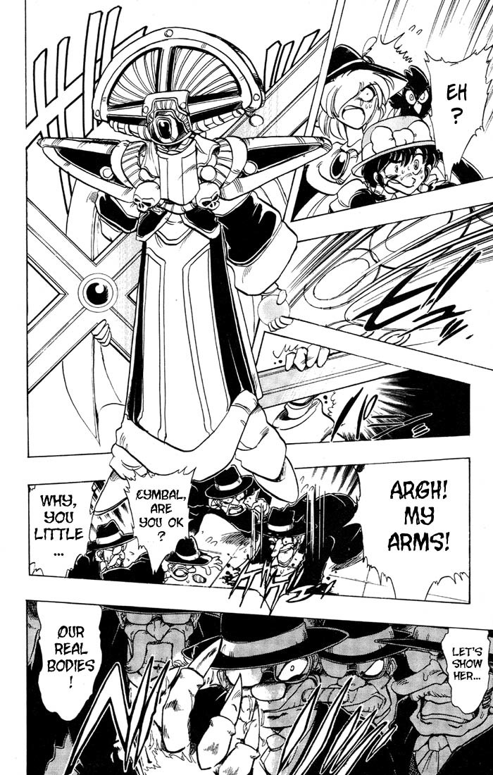 Violinist of Hameln Chapter 34 page 34 - Chapter 34: Prelude