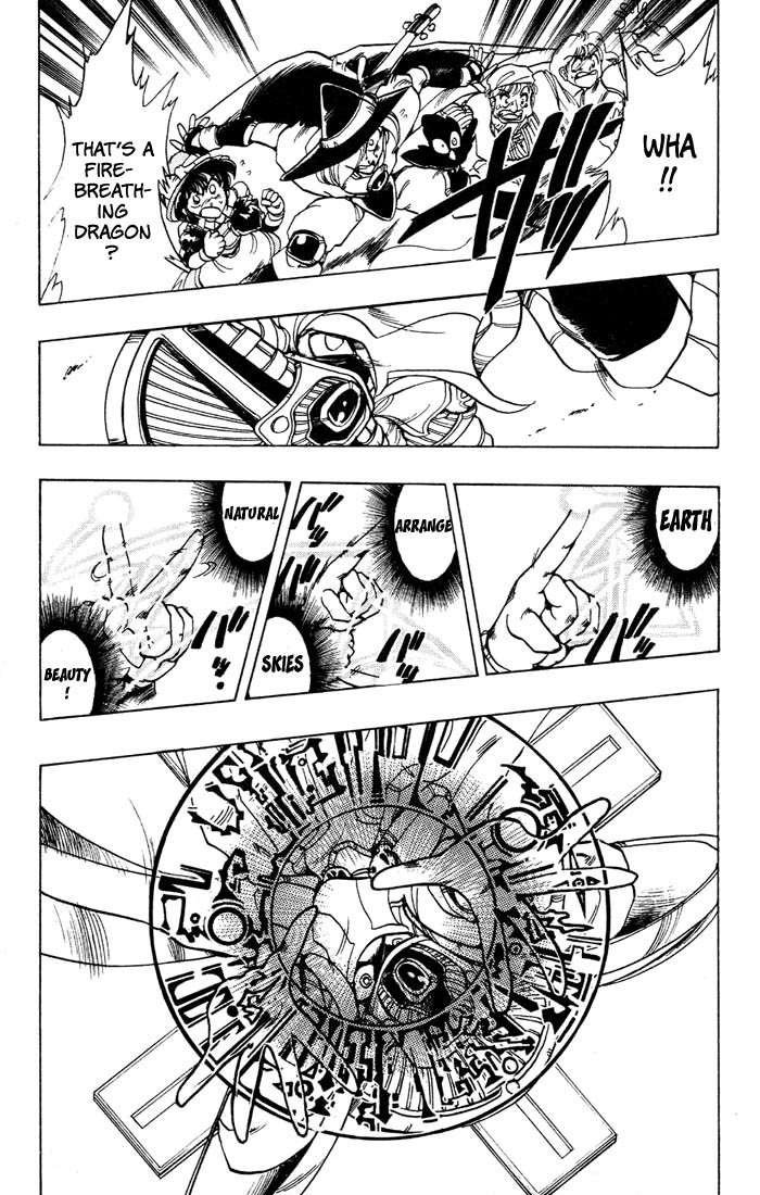 Violinist of Hameln Chapter 34 page 41 - Chapter 34: Prelude