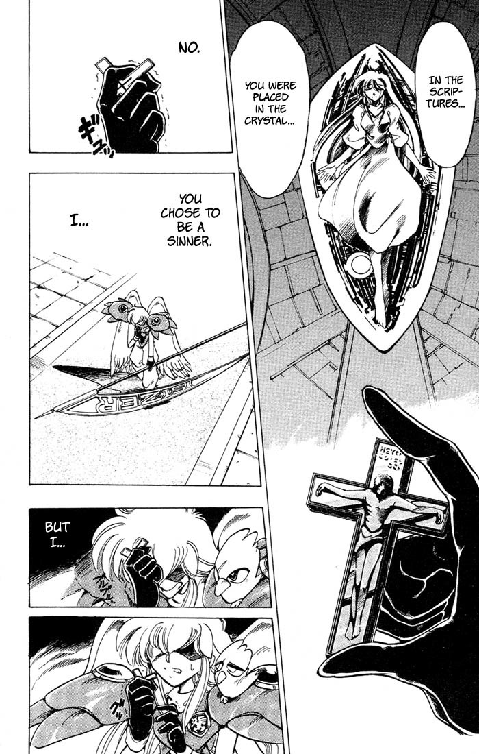 Violinist of Hameln Chapter 34 page 5 - Chapter 34: Prelude