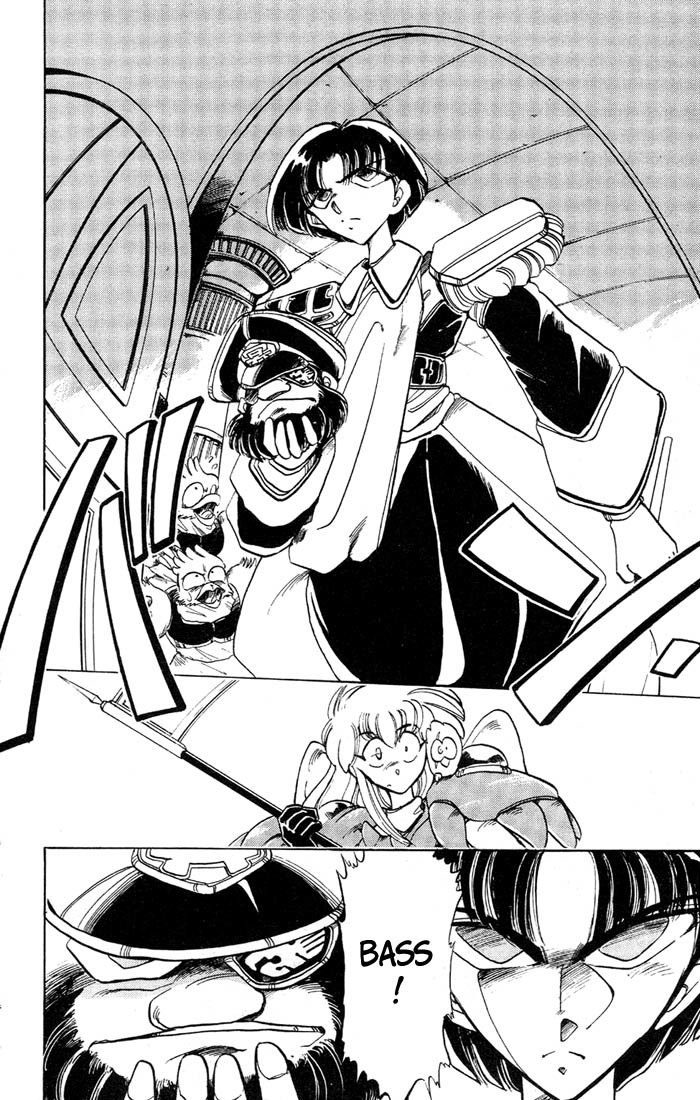 Violinist of Hameln Chapter 34 page 7 - Chapter 34: Prelude