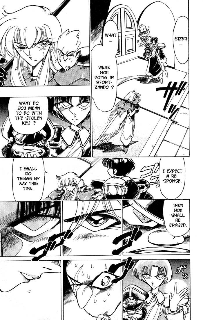 Violinist of Hameln Chapter 34 page 8 - Chapter 34: Prelude