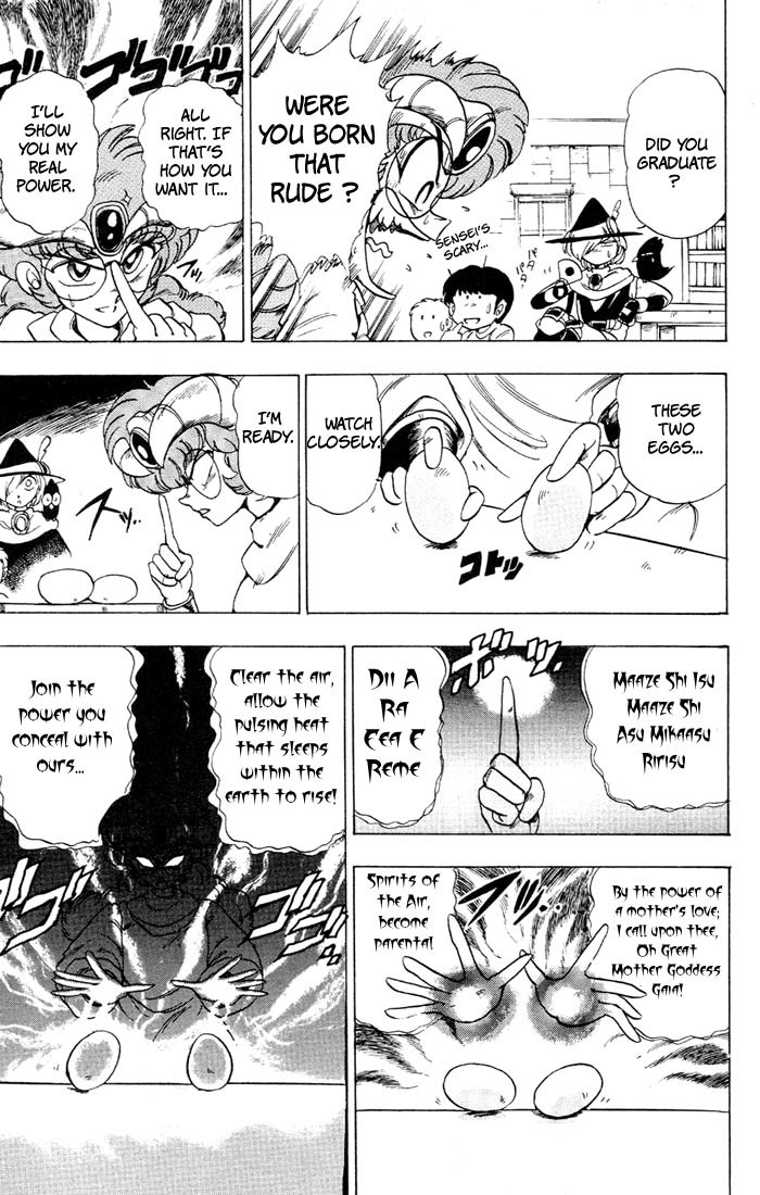 Violinist of Hameln Chapter 35.1 page 11 - Chapter 35.1: Side Story: Aria: Gift For The Magi