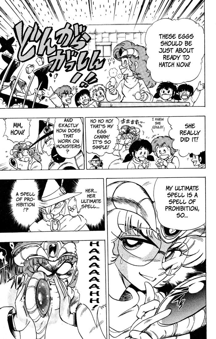 Violinist of Hameln Chapter 35.1 page 13 - Chapter 35.1: Side Story: Aria: Gift For The Magi