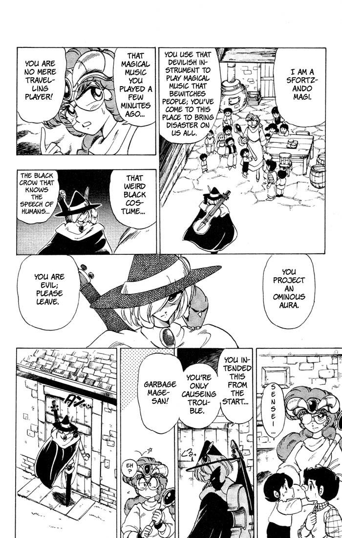 Violinist of Hameln Chapter 35.1 page 16 - Chapter 35.1: Side Story: Aria: Gift For The Magi