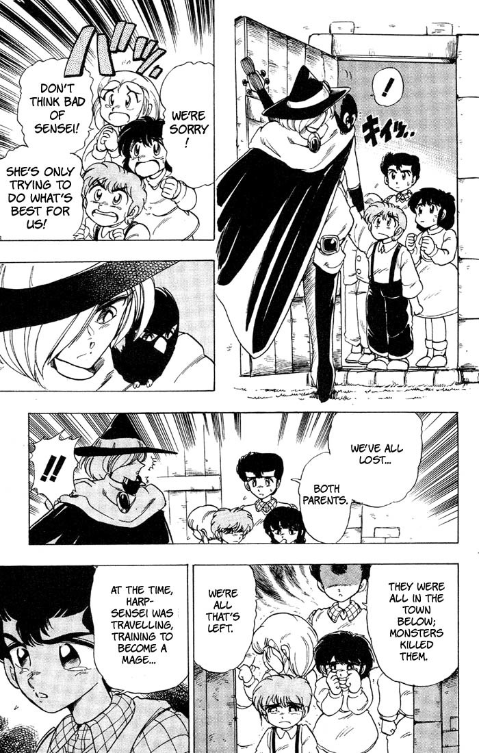Violinist of Hameln Chapter 35.1 page 17 - Chapter 35.1: Side Story: Aria: Gift For The Magi