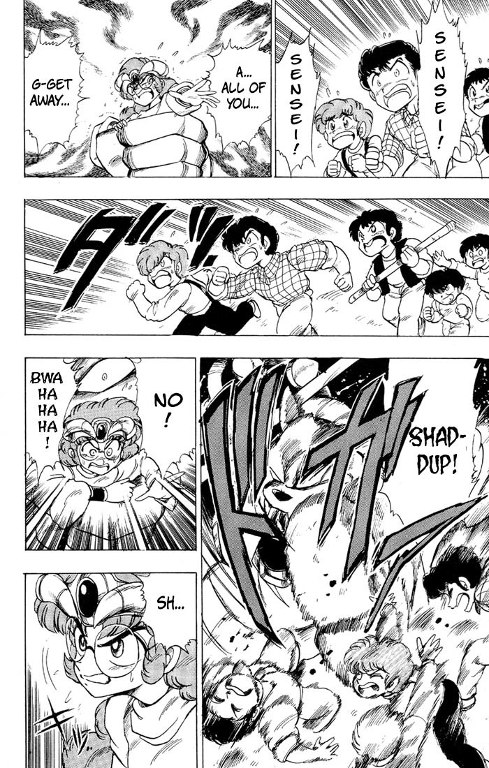 Violinist of Hameln Chapter 35.1 page 22 - Chapter 35.1: Side Story: Aria: Gift For The Magi