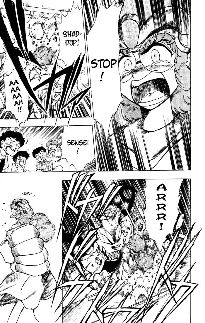 Violinist of Hameln Chapter 35.1 page 27 - Chapter 35.1: Side Story: Aria: Gift For The Magi