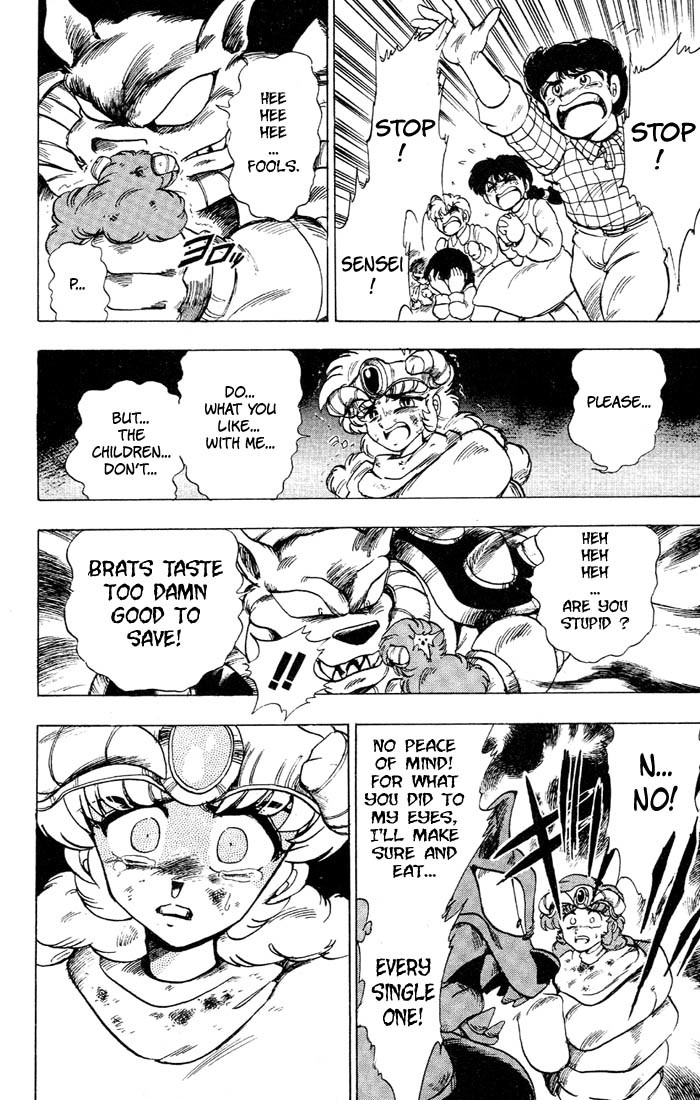 Violinist of Hameln Chapter 35.1 page 28 - Chapter 35.1: Side Story: Aria: Gift For The Magi